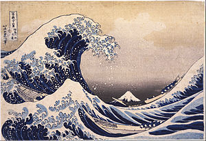 300px-Katsushika_Hokusai_-_Thirty-Six_Views_of_Mount_Fuji-_The_Great_Wave_Off_the_Coast_of_Kanagawa_-_Google_Art_Project.jpg