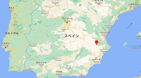 アタラヤ.png