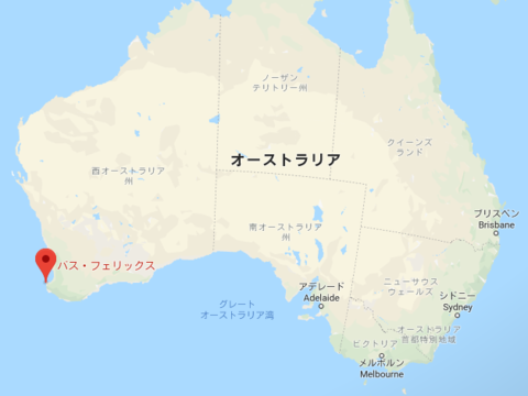 ヴァス・フェリックス2.png